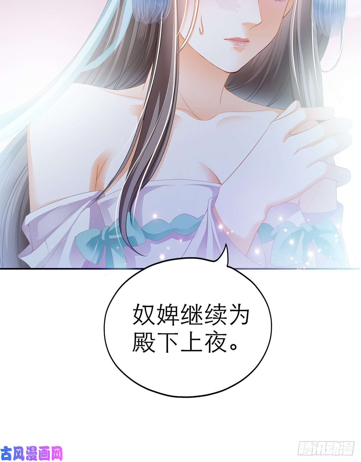 本王要你有点意思