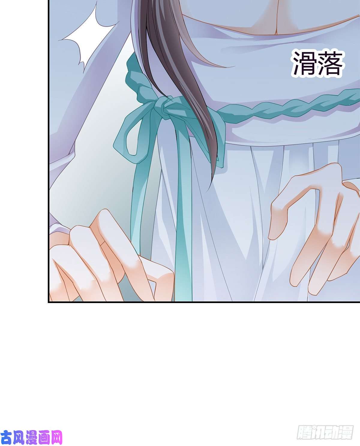 本王要你有点意思