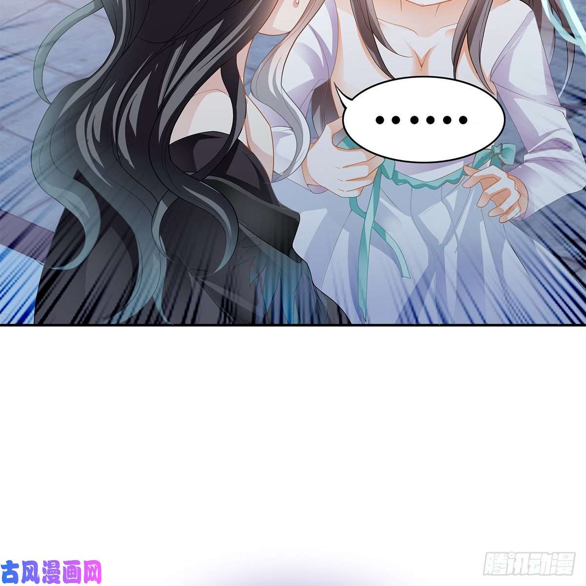 本王要你有点意思