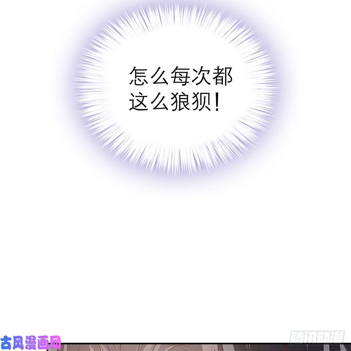 本王要你有点意思