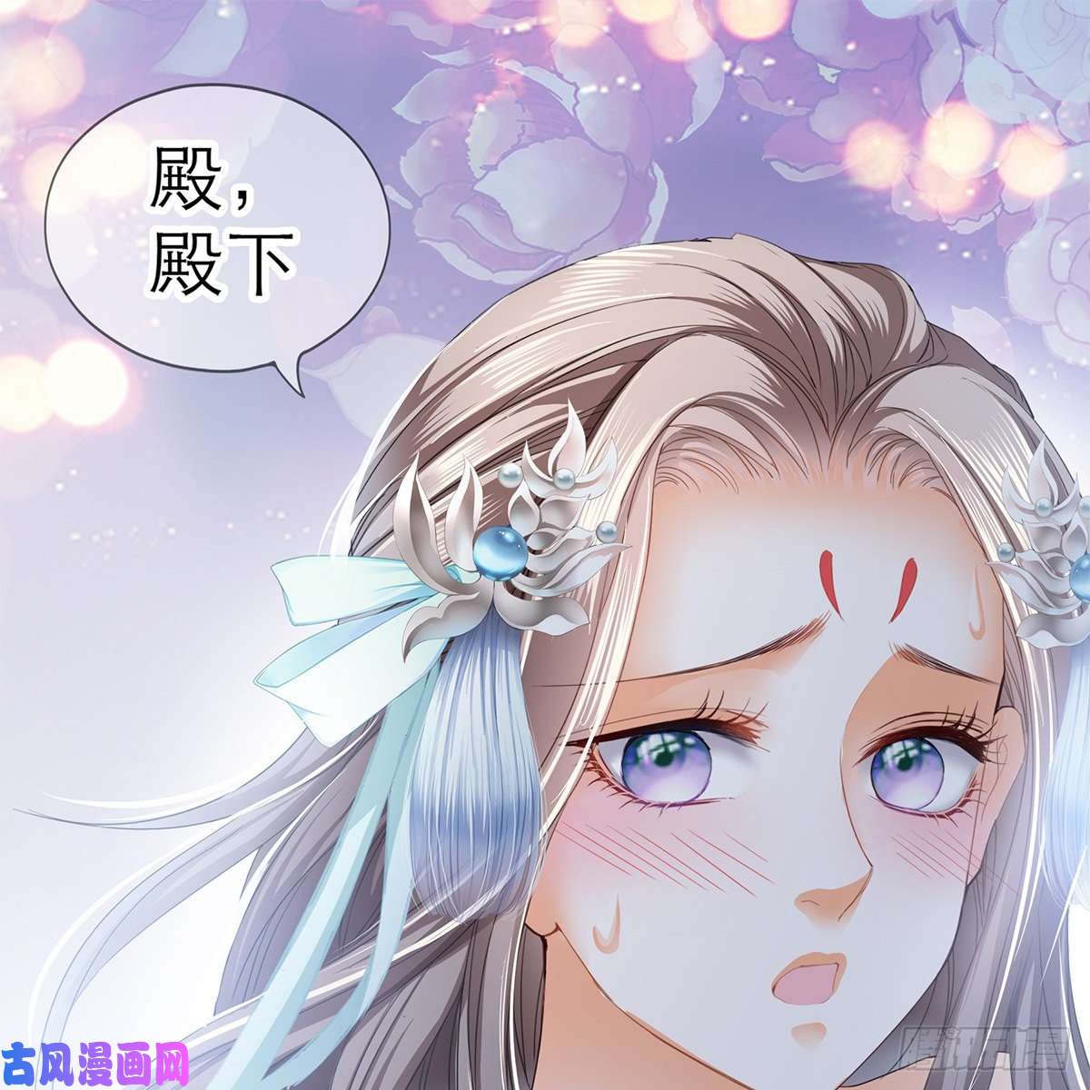本王要你有点意思