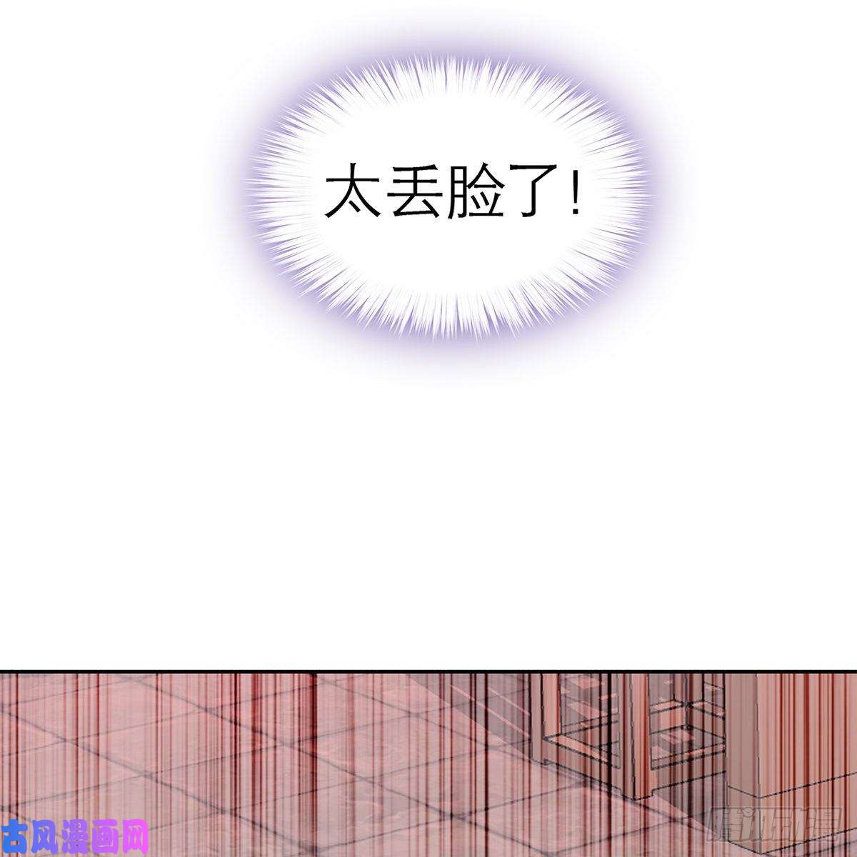 本王要你有点意思