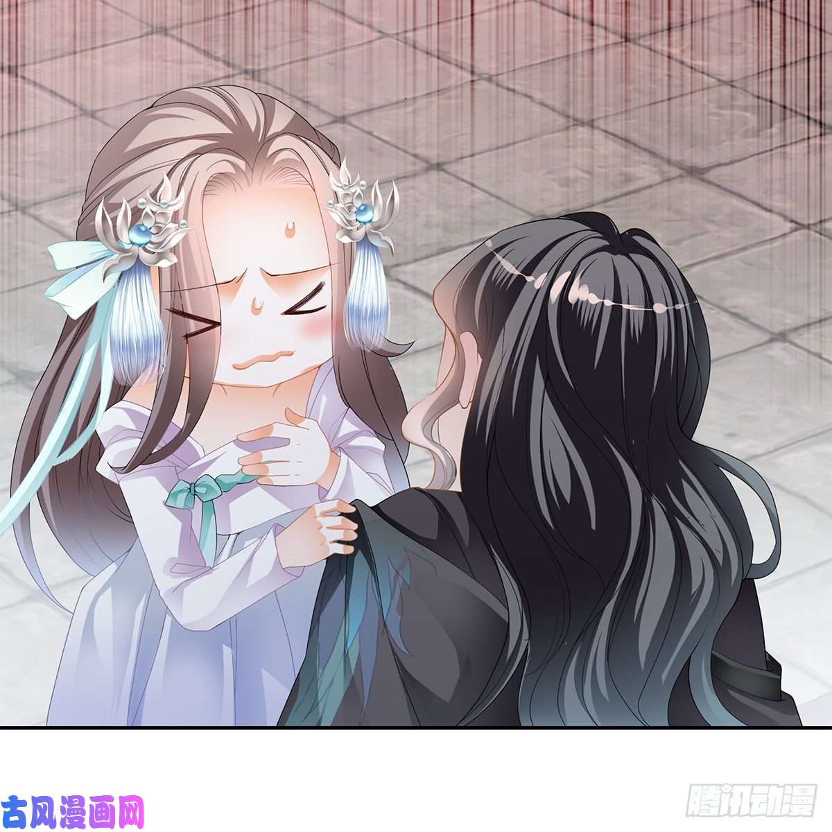 本王要你有点意思