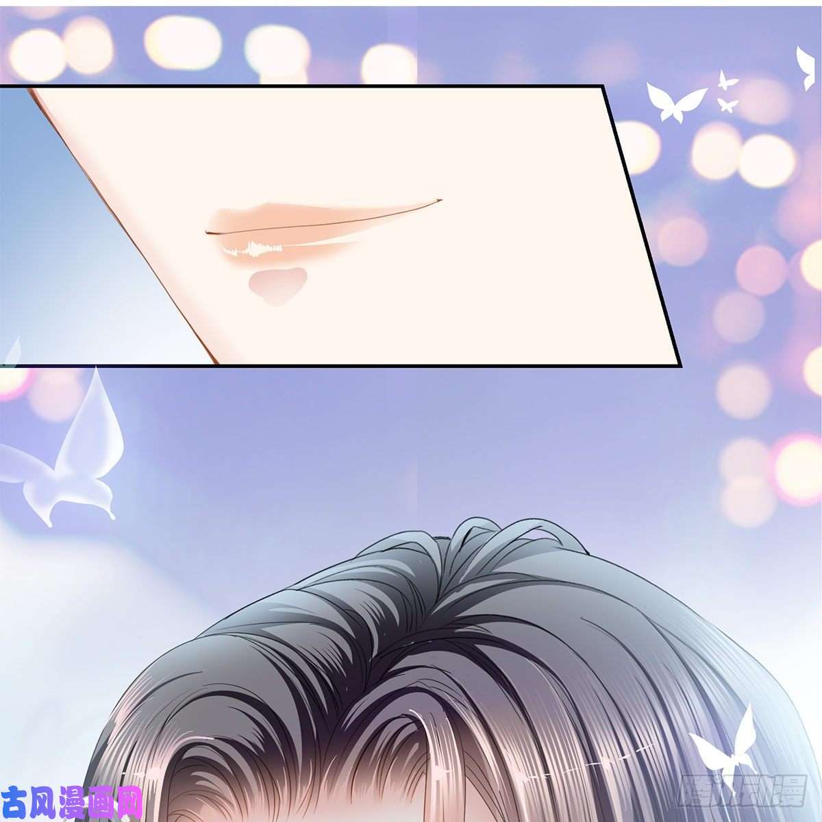 本王要你有点意思