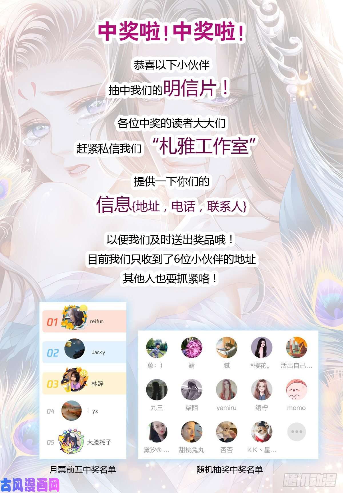 本王要你有点意思