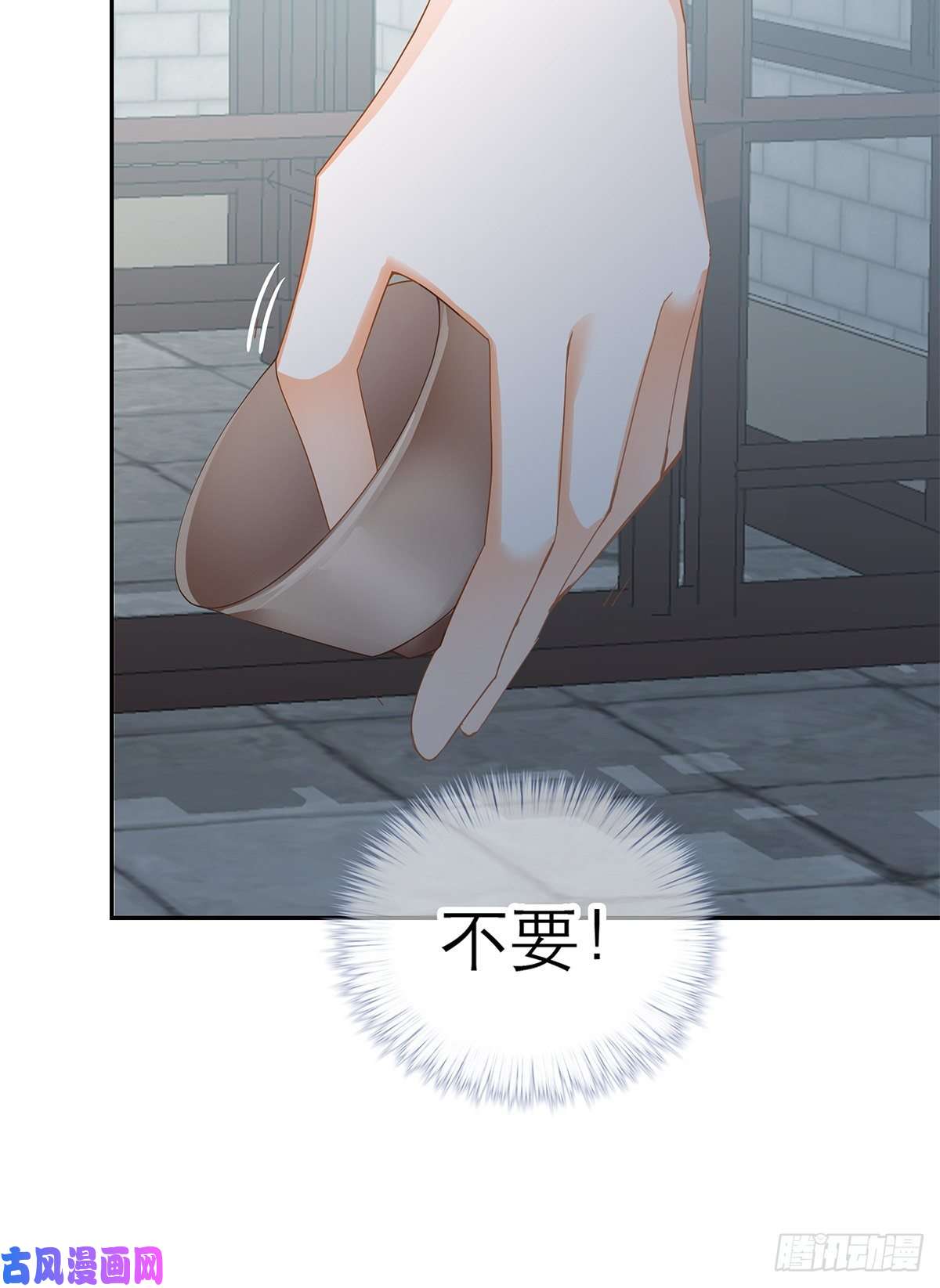 本王要你有点意思