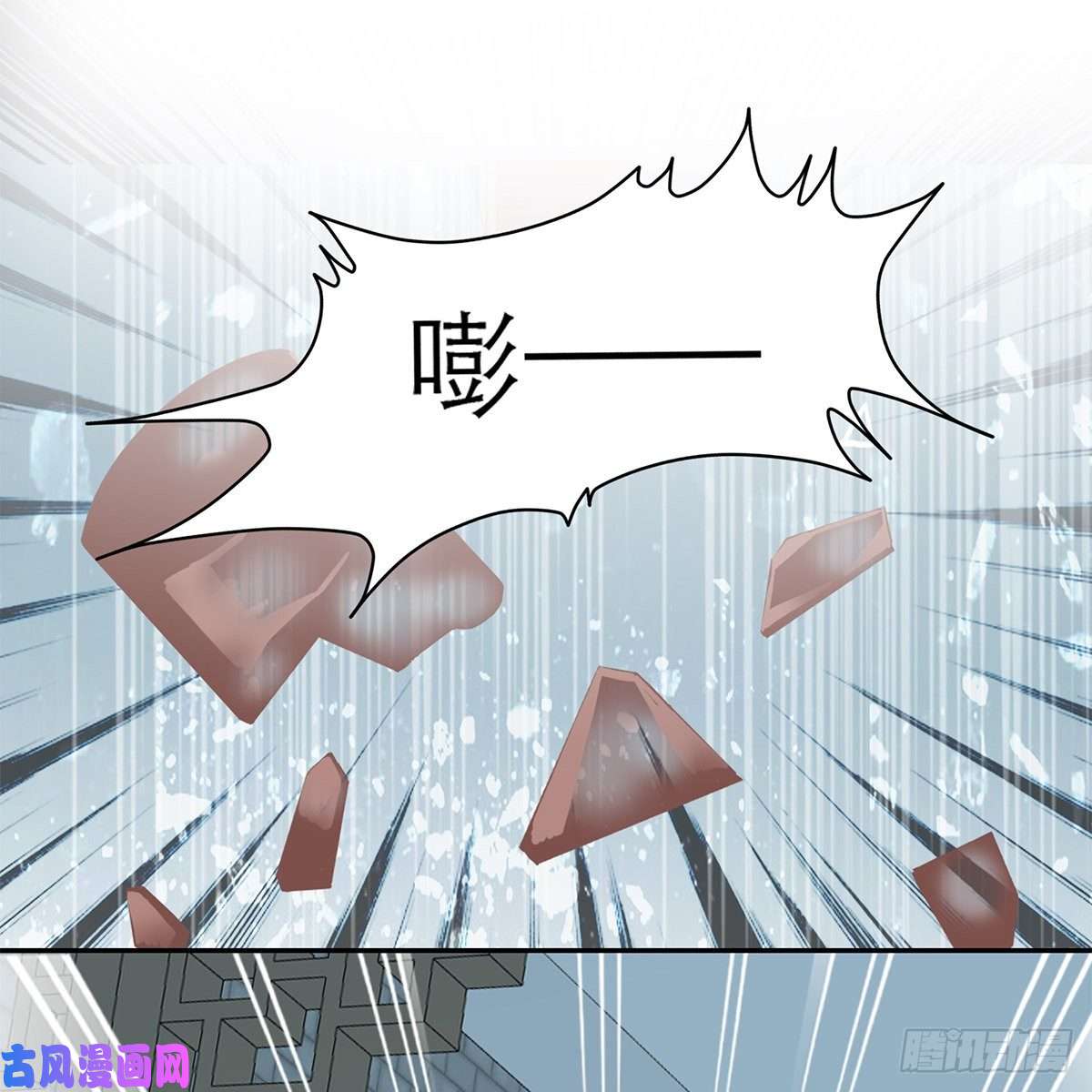 本王要你有点意思