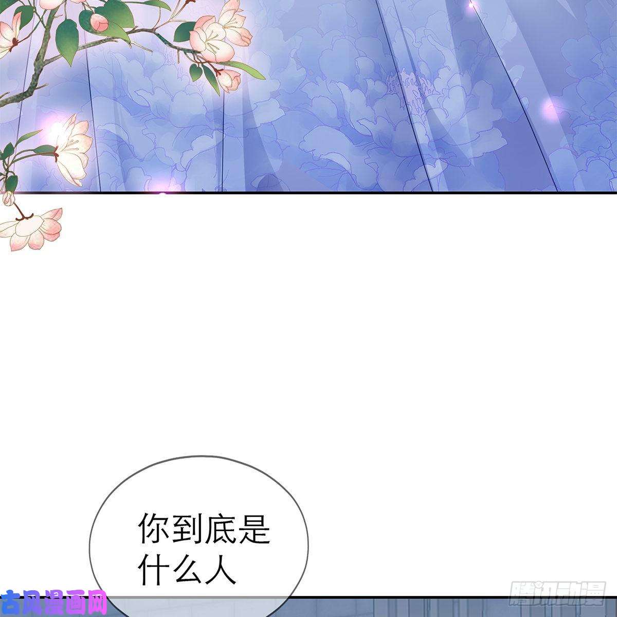 本王要你把持不住