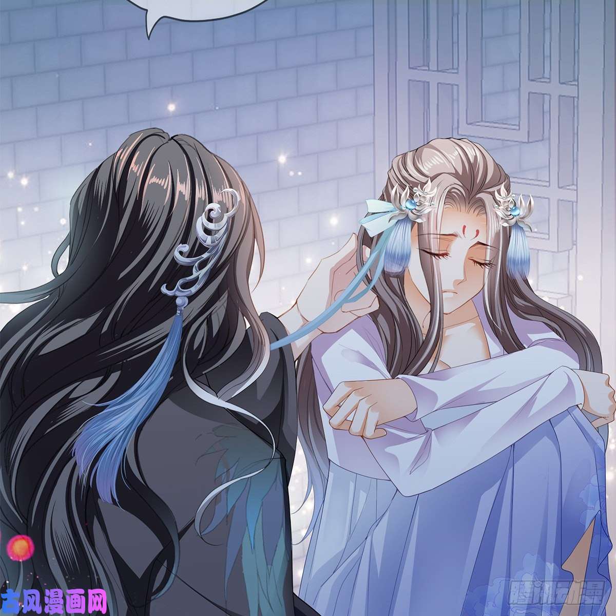 本王要你把持不住