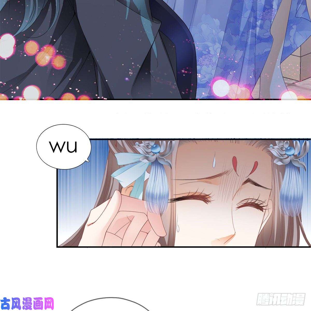 本王要你把持不住