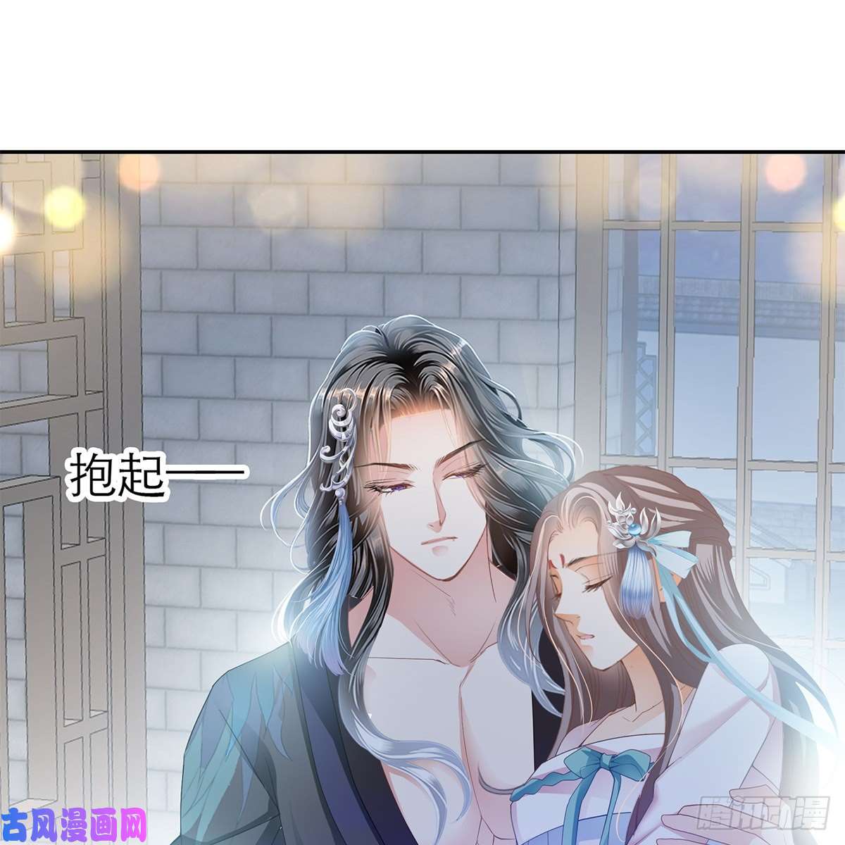 本王要你把持不住