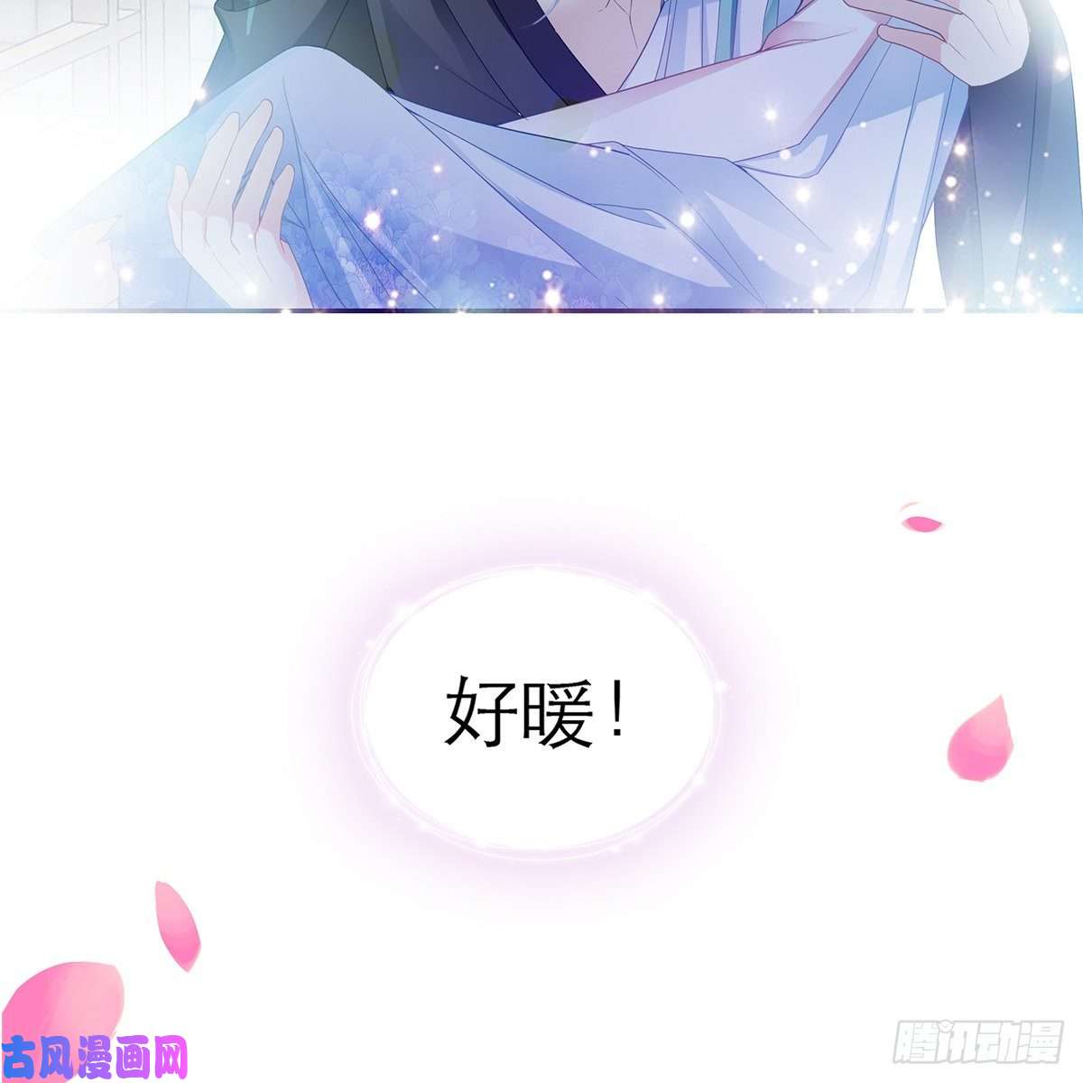 本王要你把持不住