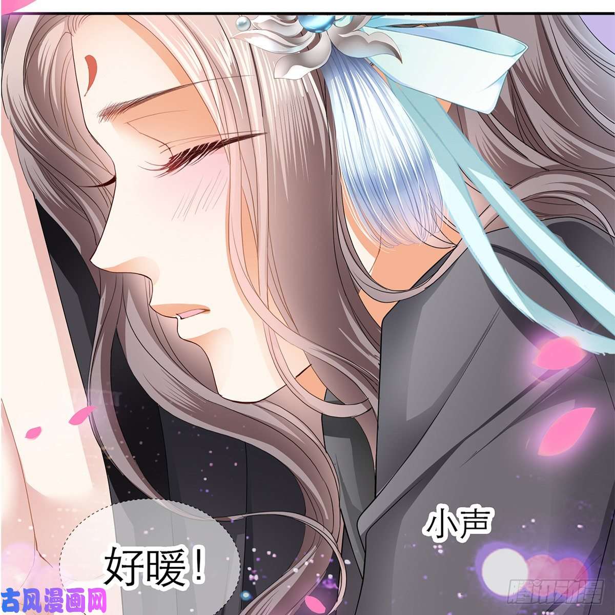 本王要你把持不住