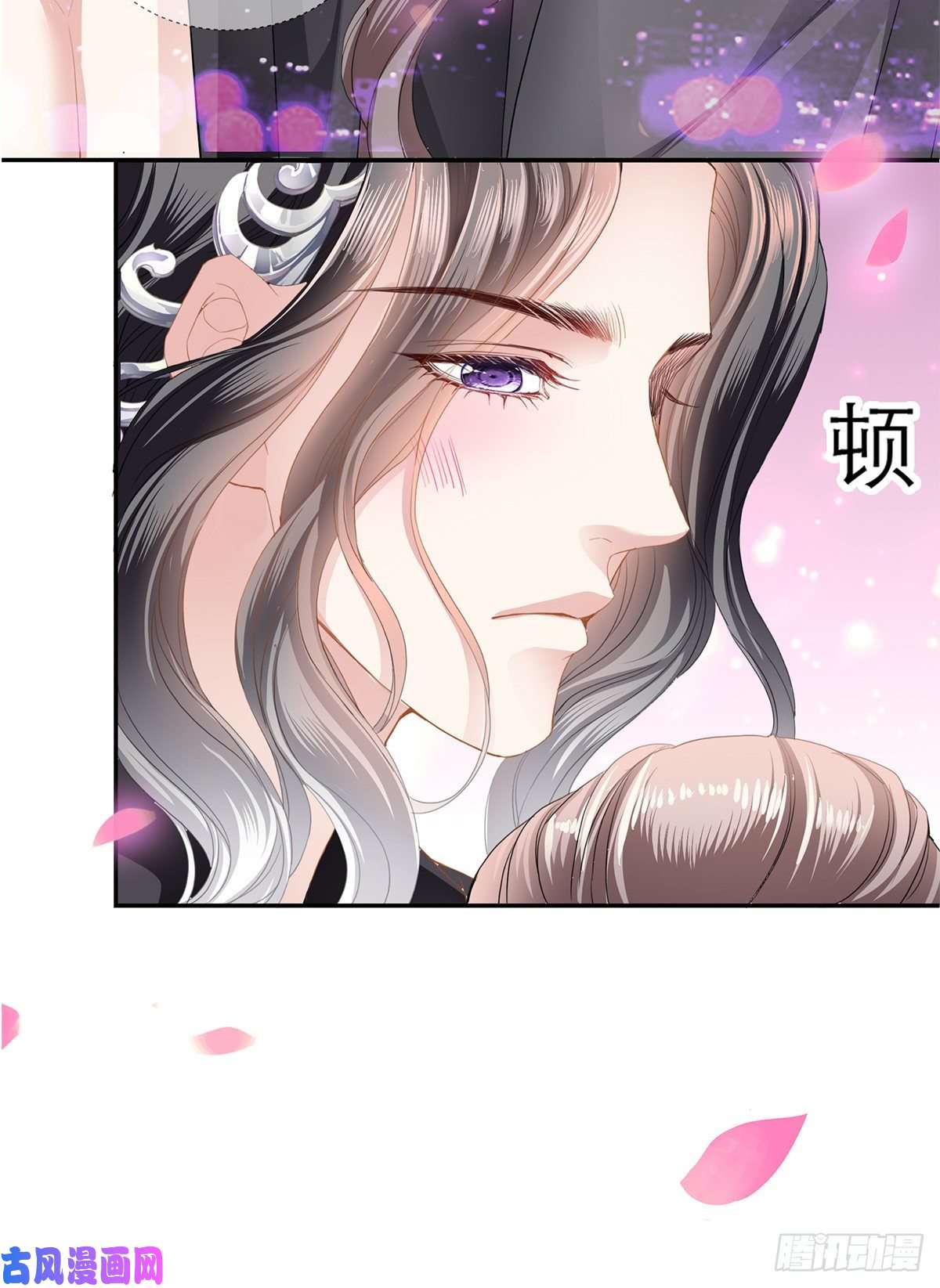 本王要你把持不住