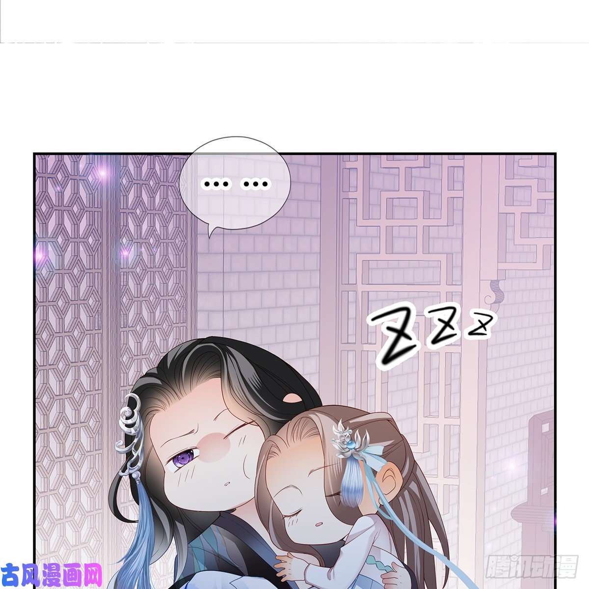 本王要你把持不住