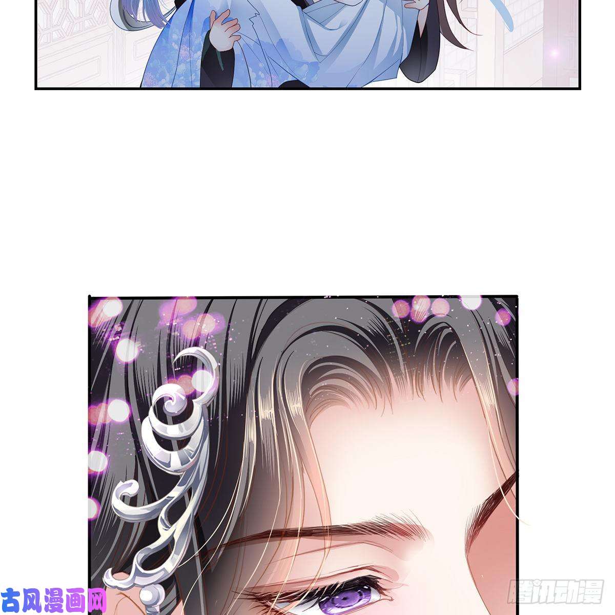本王要你把持不住