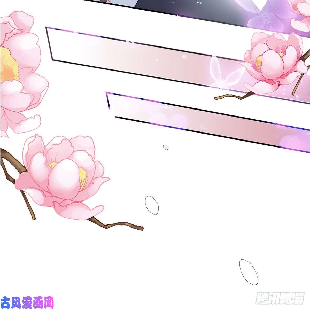 本王要你把持不住
