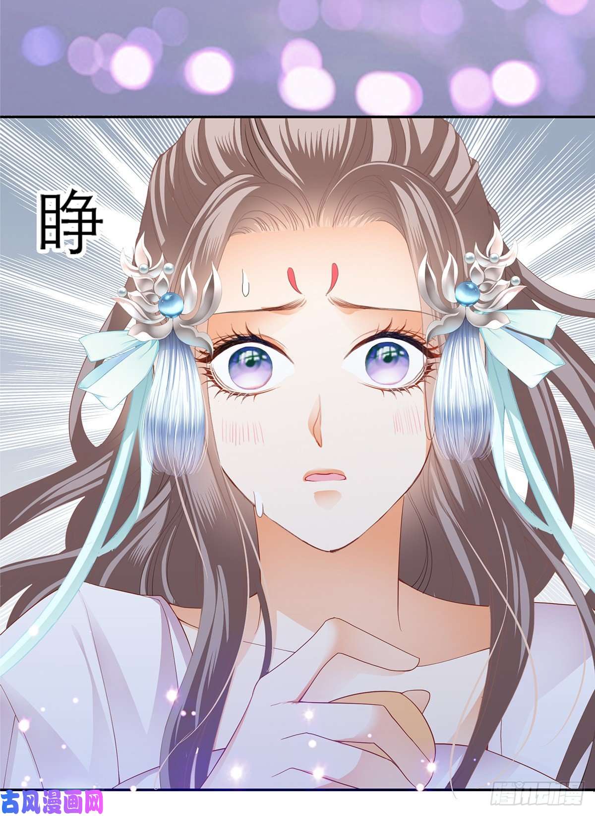 本王要你把持不住