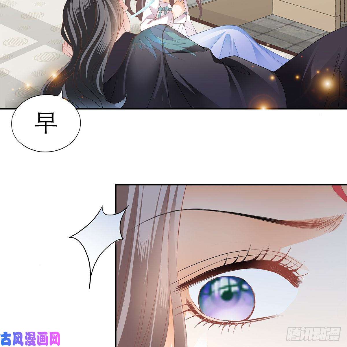 本王要你把持不住