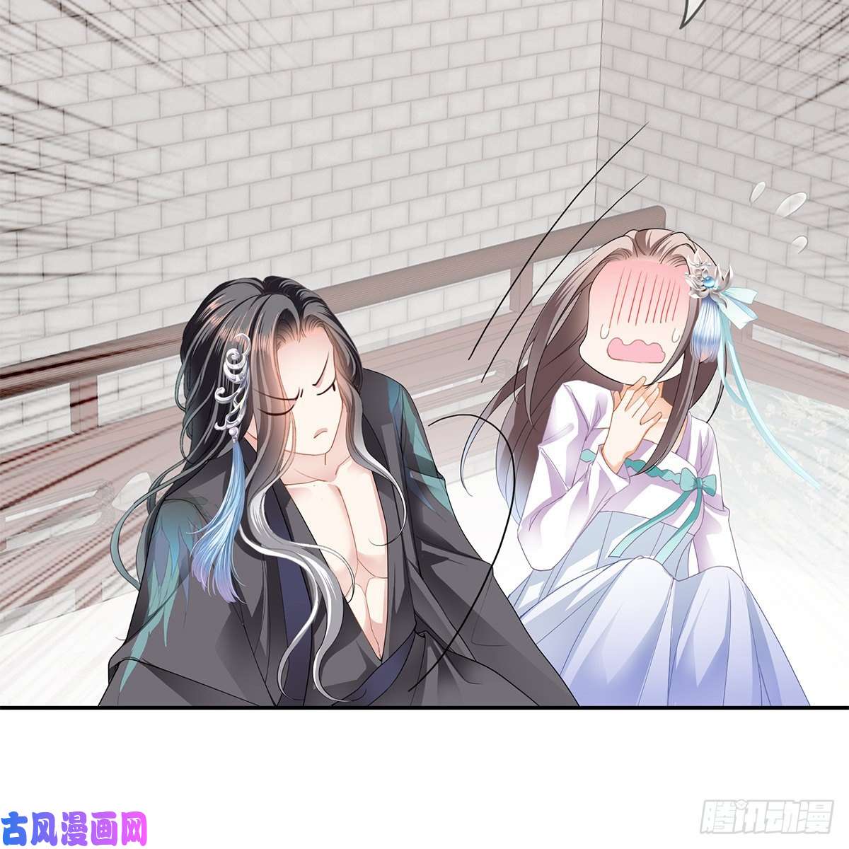 本王要你把持不住