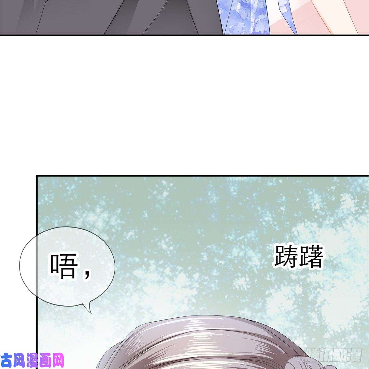本王要你把持不住