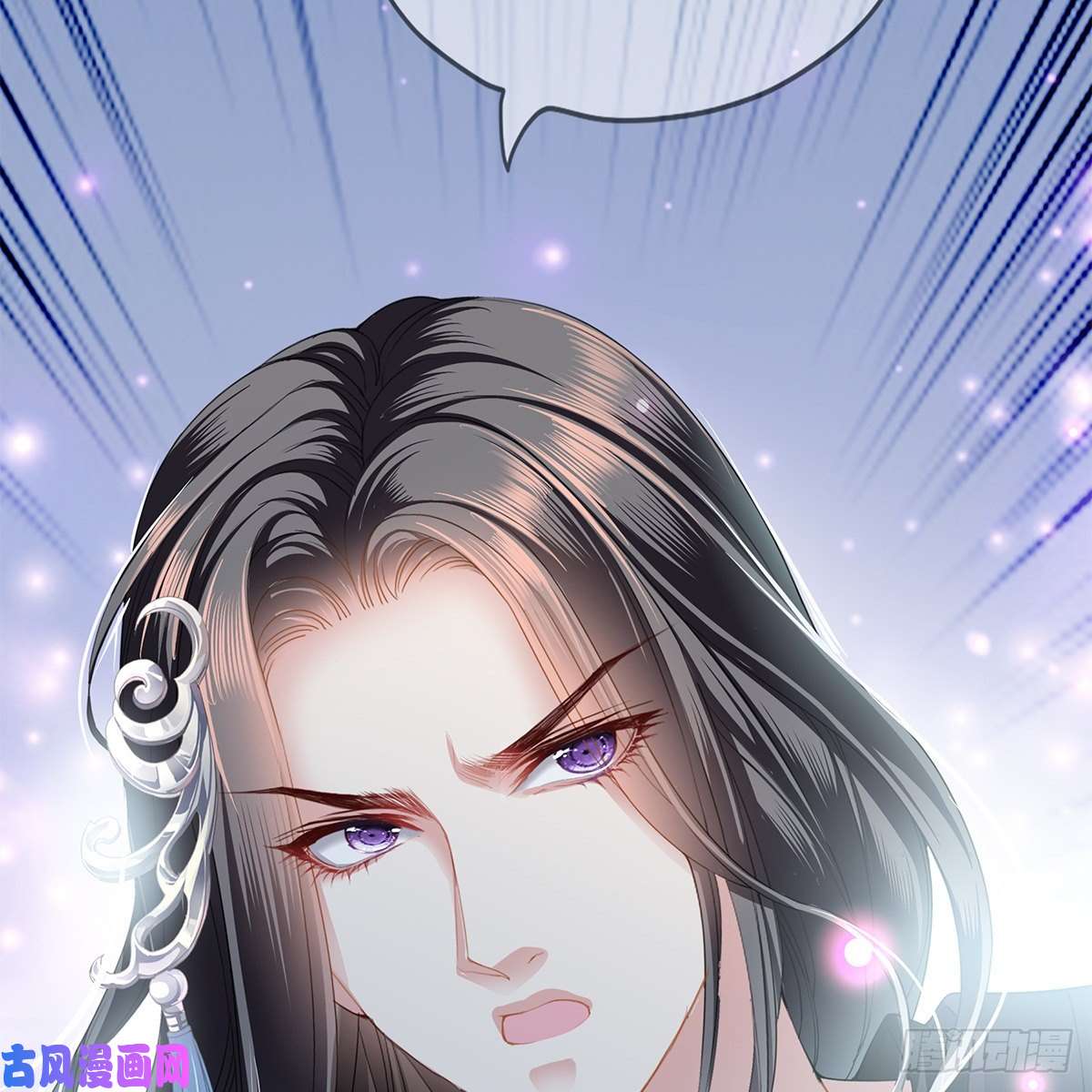 本王要你把持不住