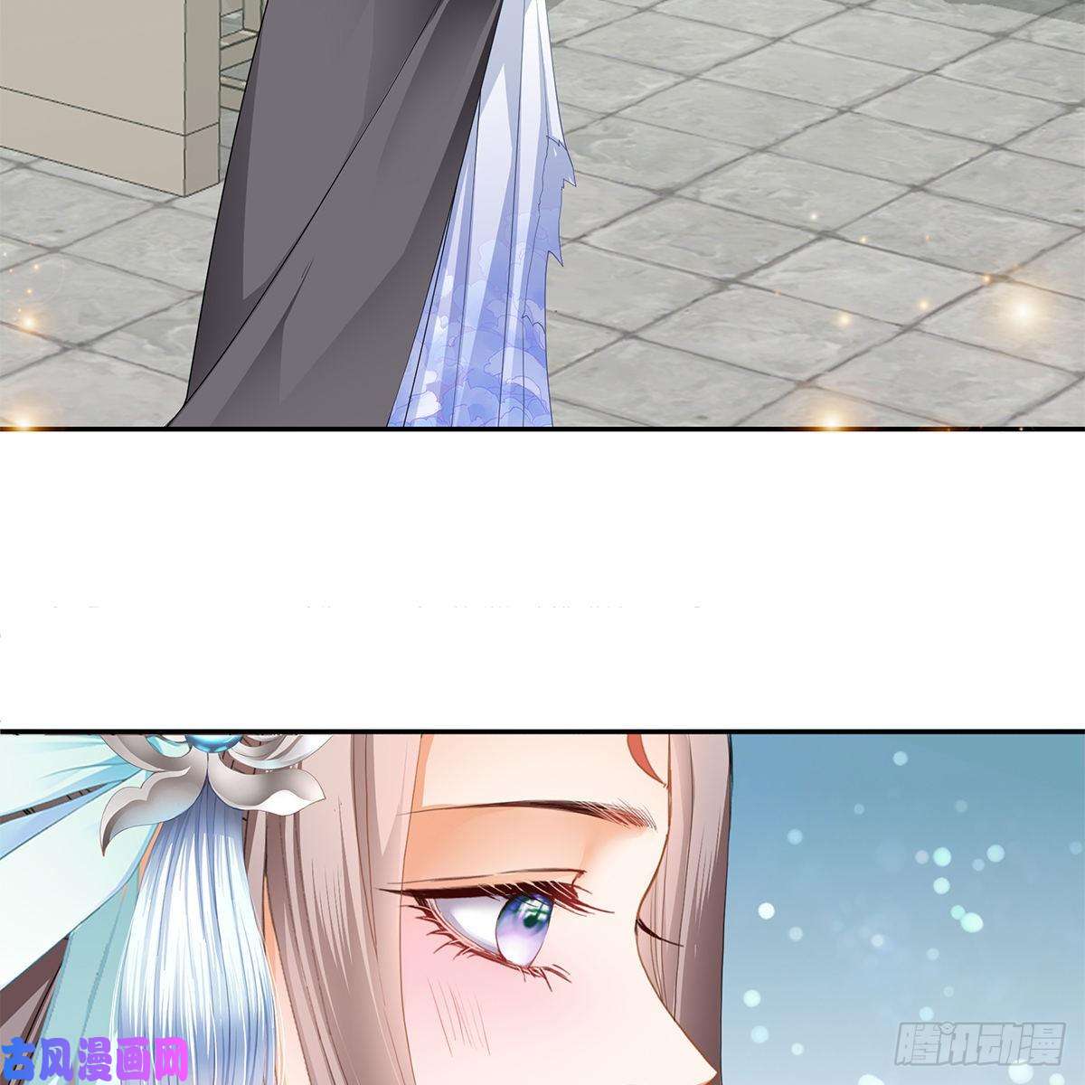 本王要你把持不住