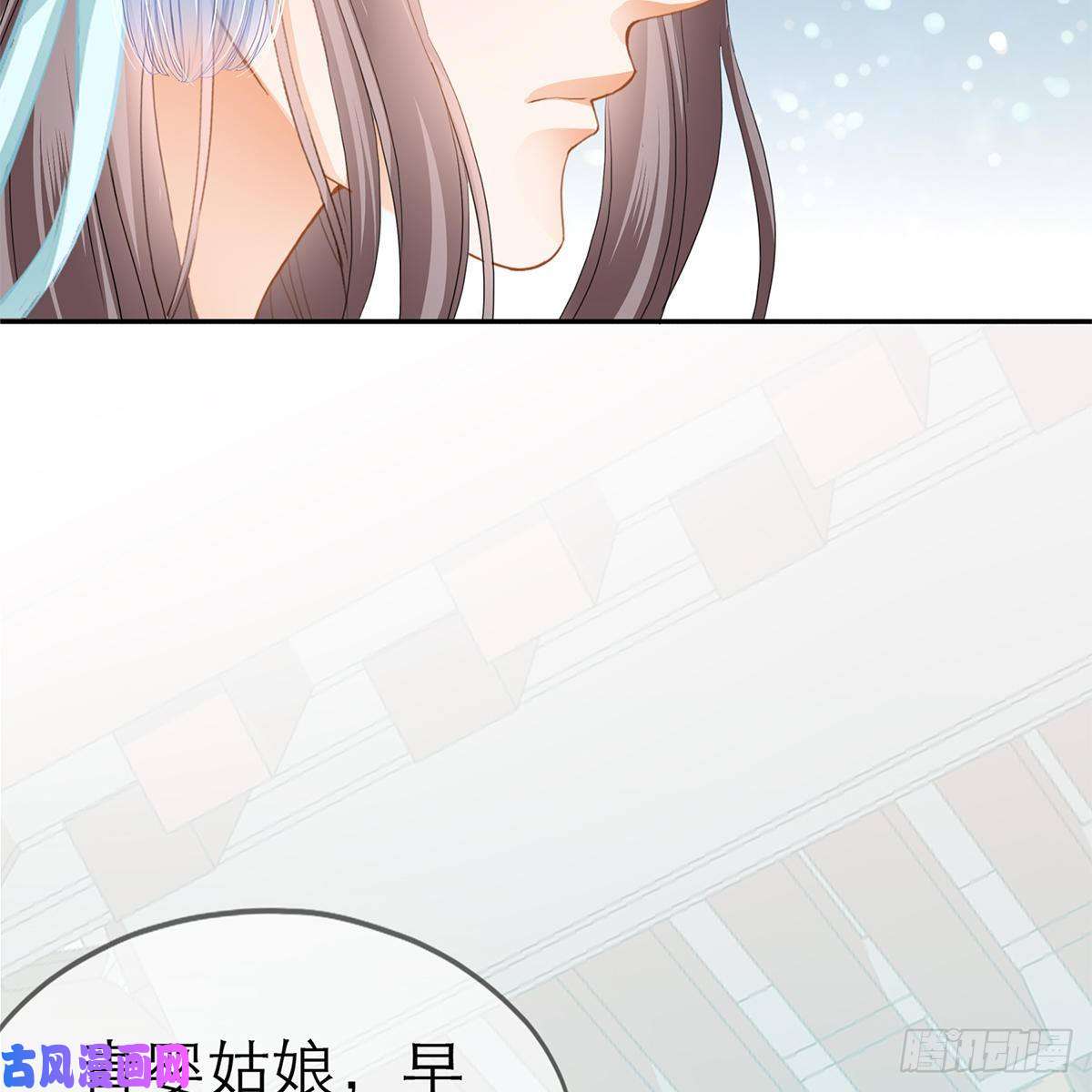 本王要你把持不住