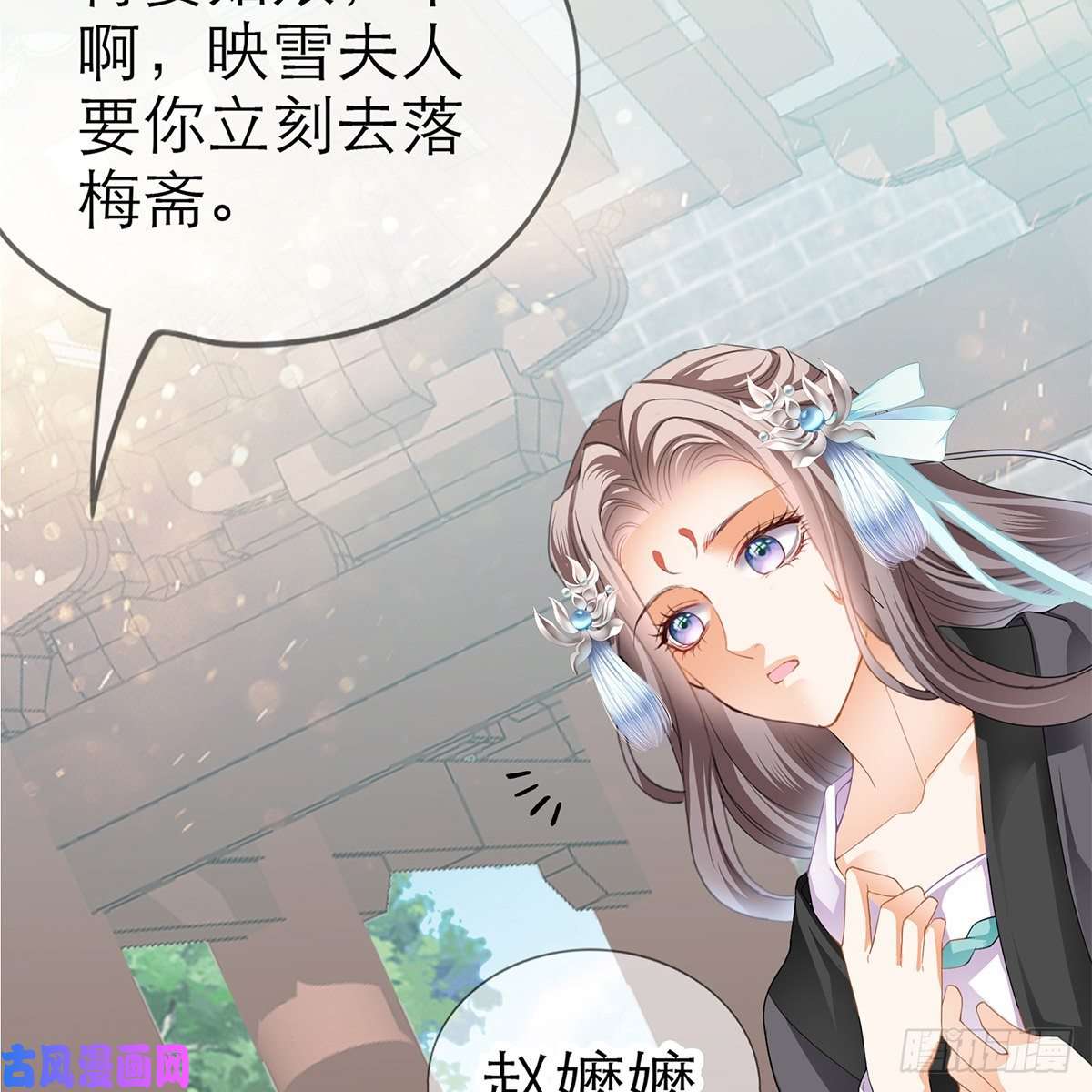 本王要你把持不住