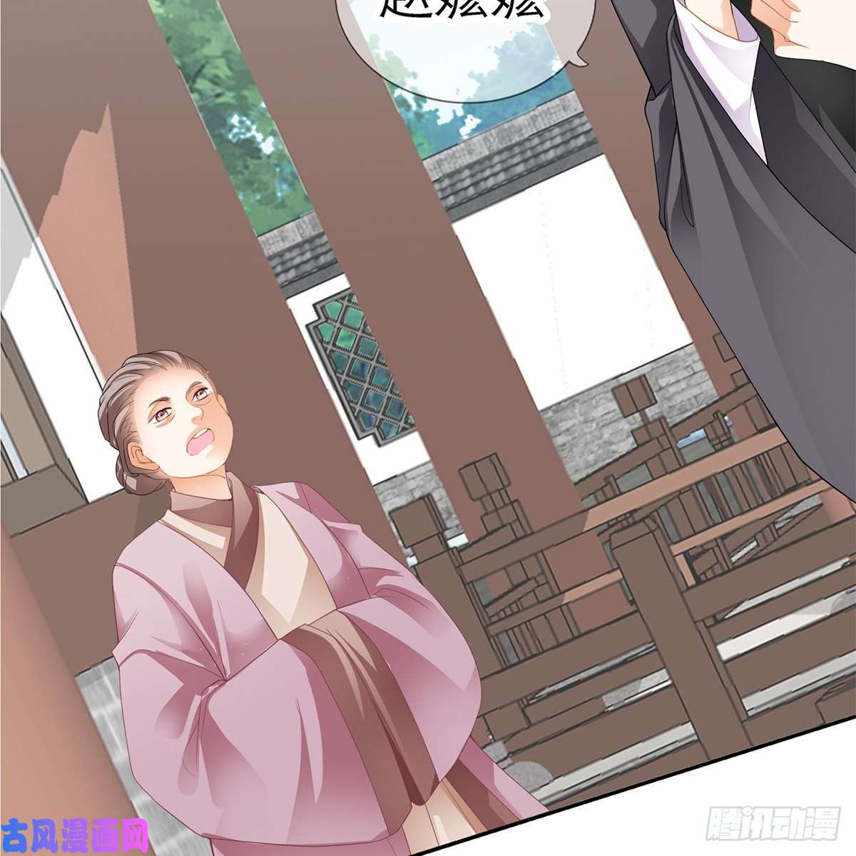 本王要你把持不住
