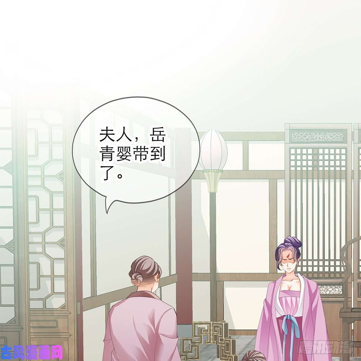 本王要你把持不住