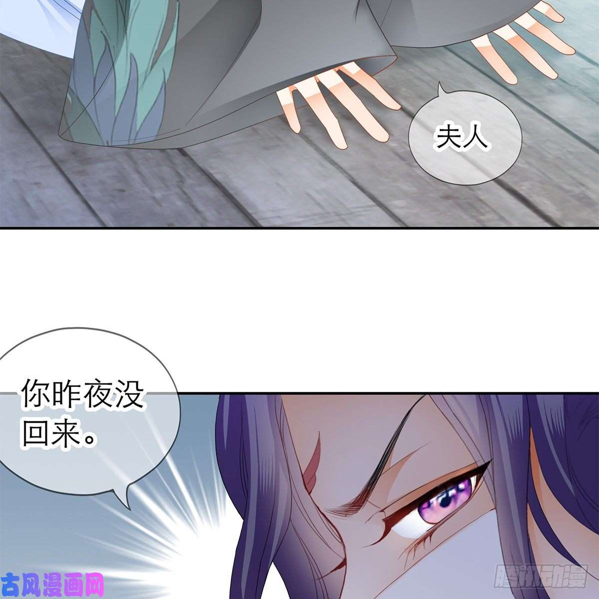 本王要你把持不住