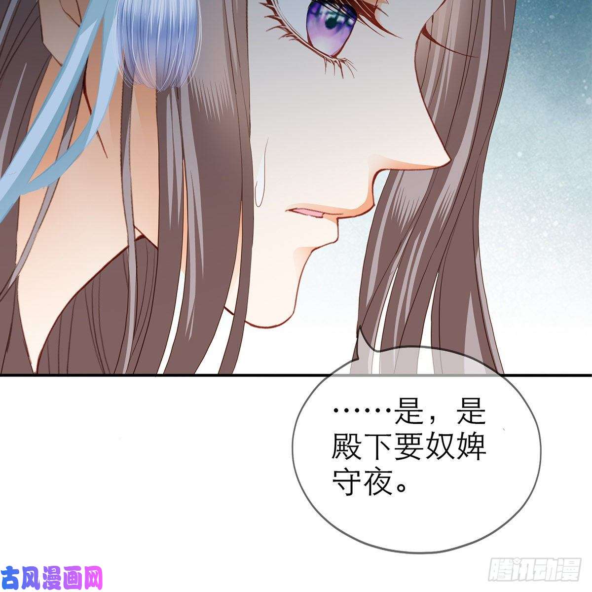 本王要你把持不住