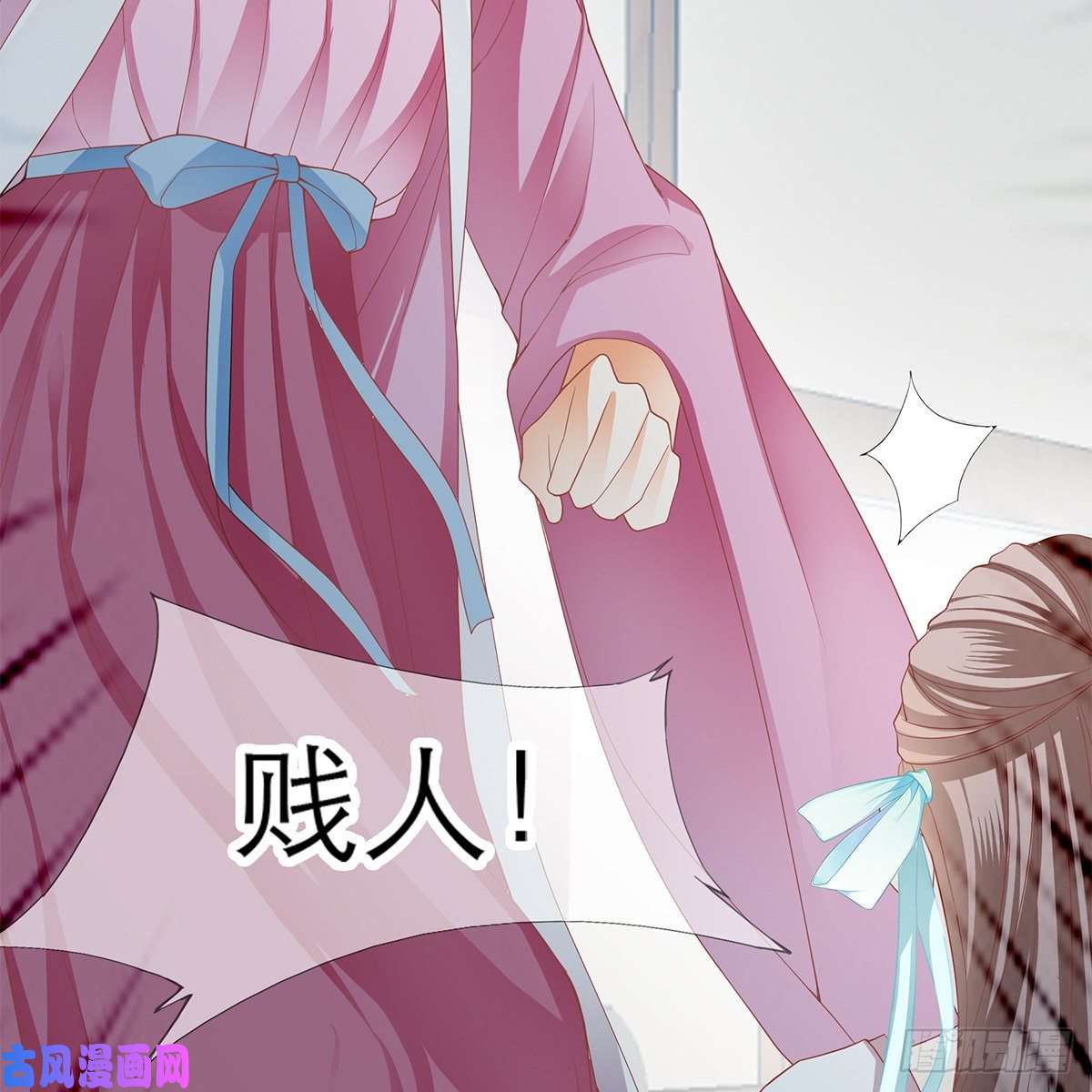 本王要你上夜的惩罚