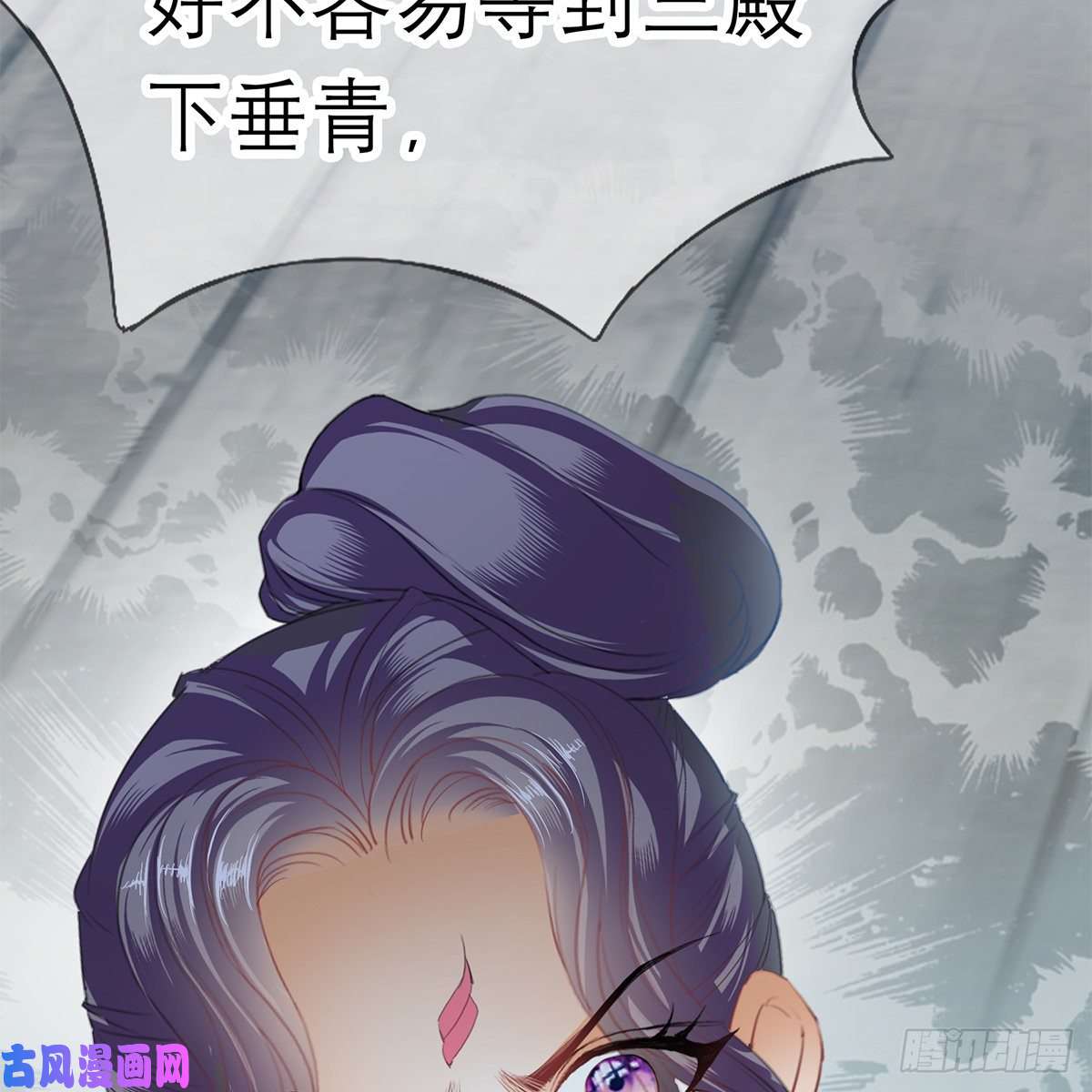 本王要你上夜的惩罚