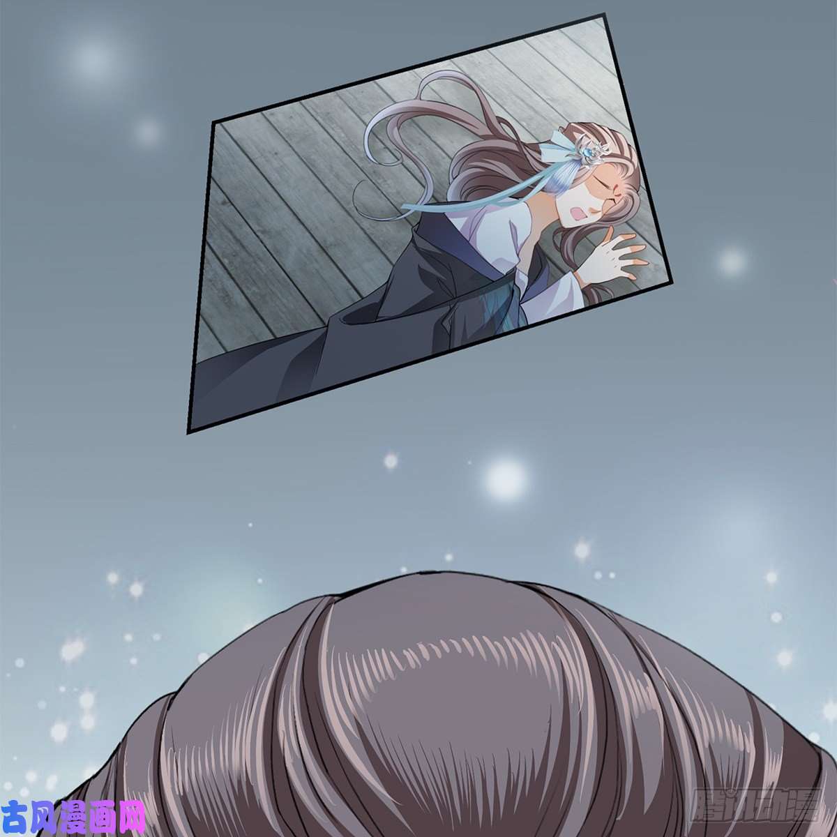 本王要你上夜的惩罚