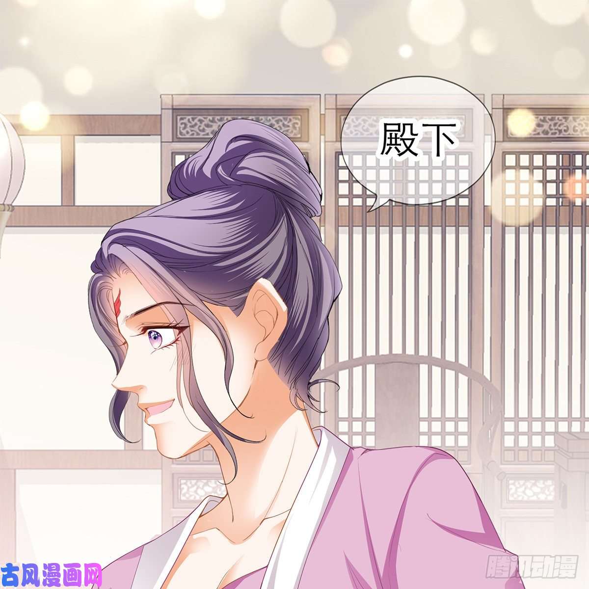 本王要你上夜的惩罚