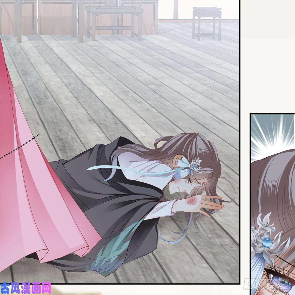 本王要你上夜的惩罚