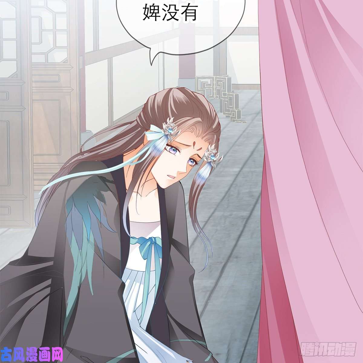 本王要你上夜的惩罚