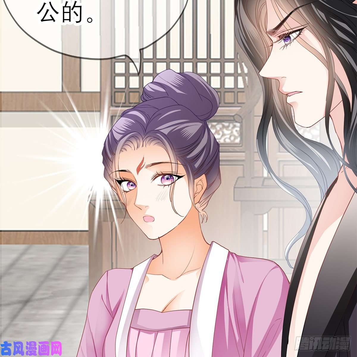 本王要你上夜的惩罚