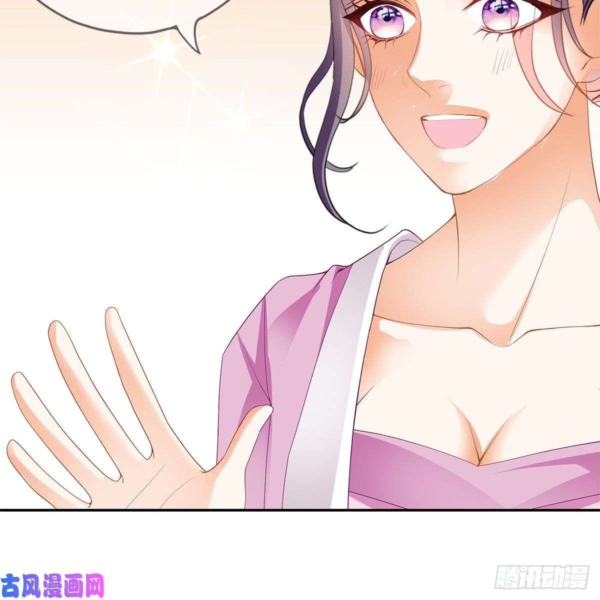 本王要你上夜的惩罚