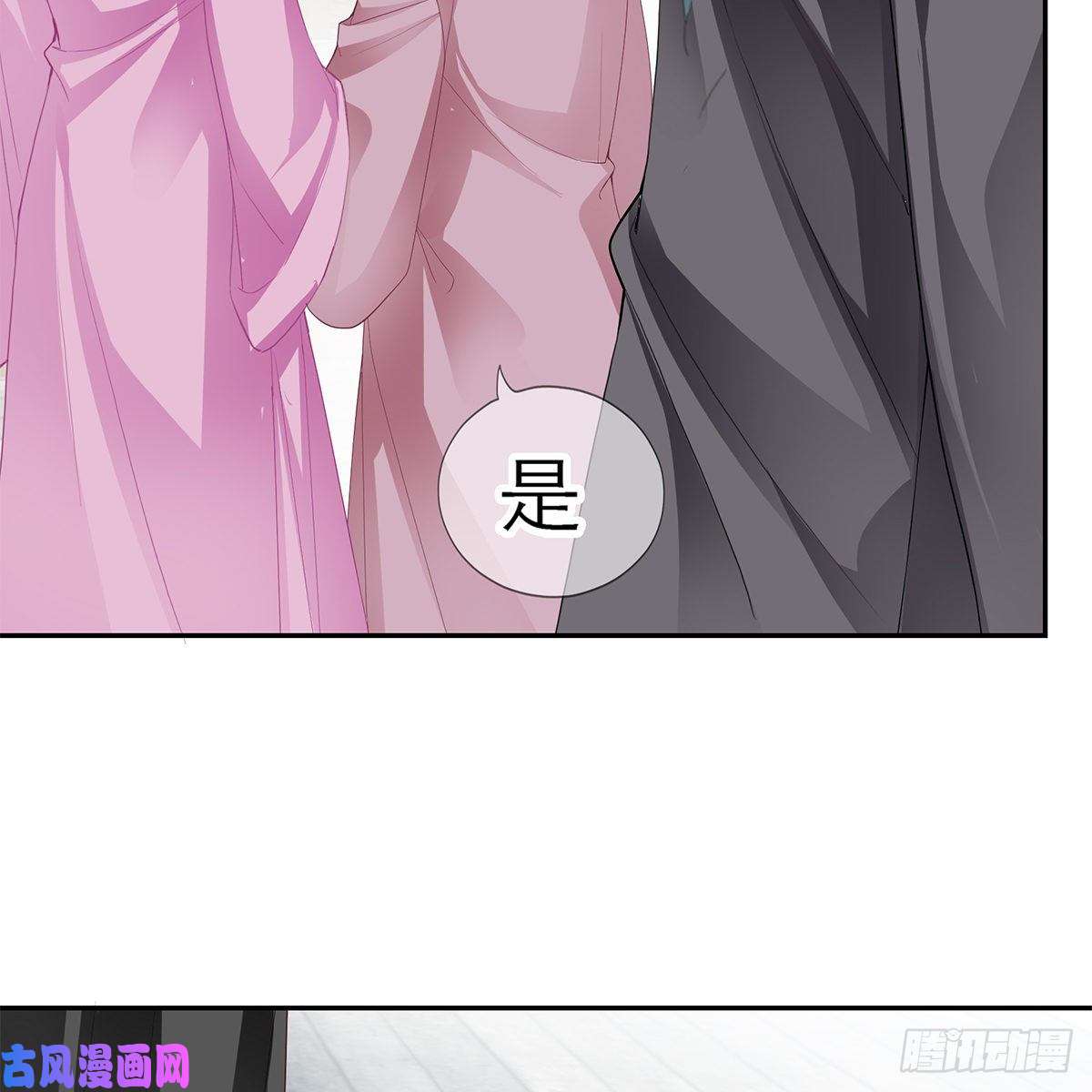 本王要你上夜的惩罚