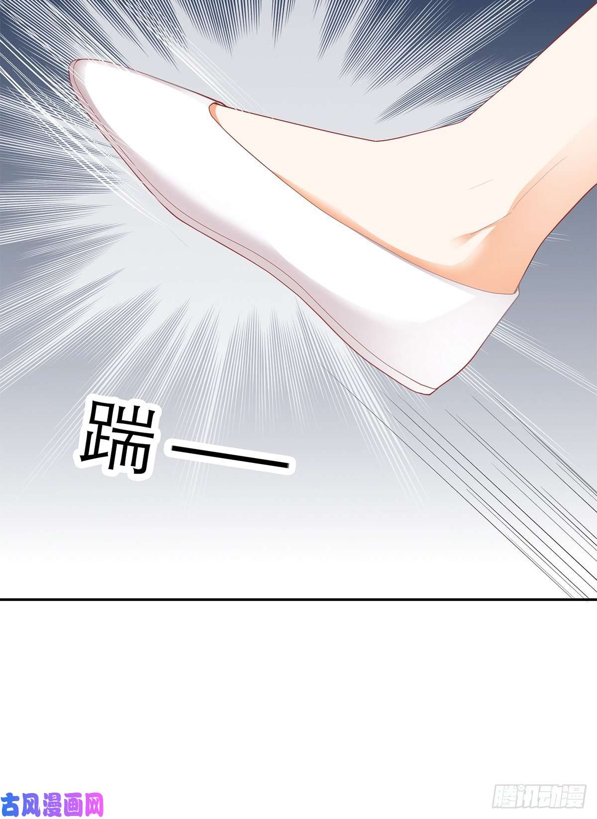 本王要你上夜的惩罚