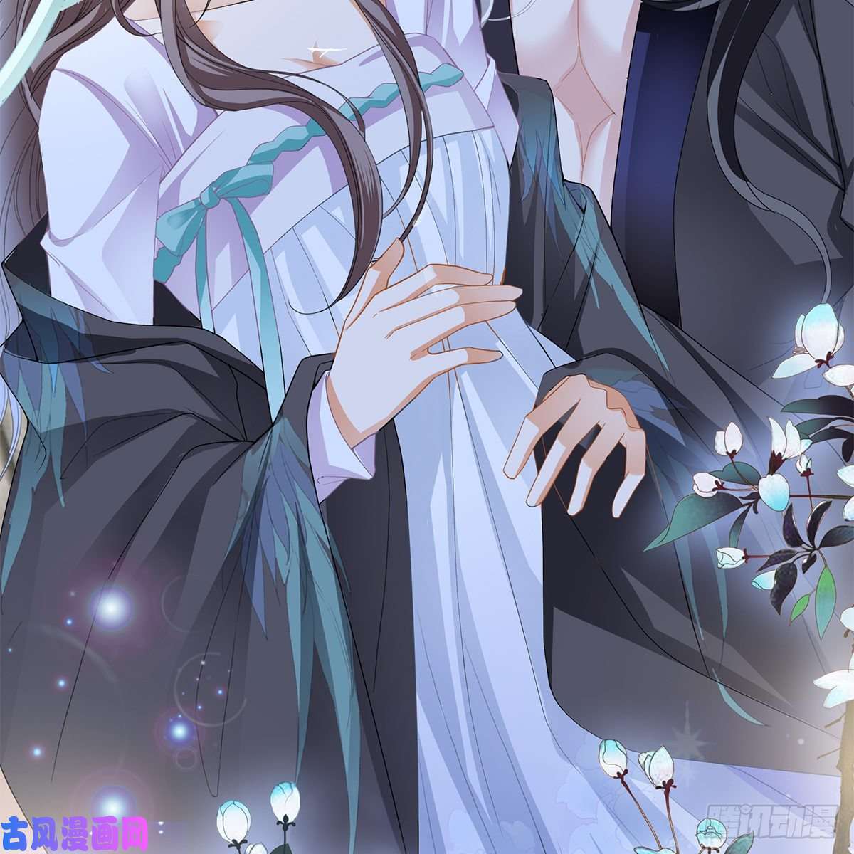 本王要你上夜的惩罚