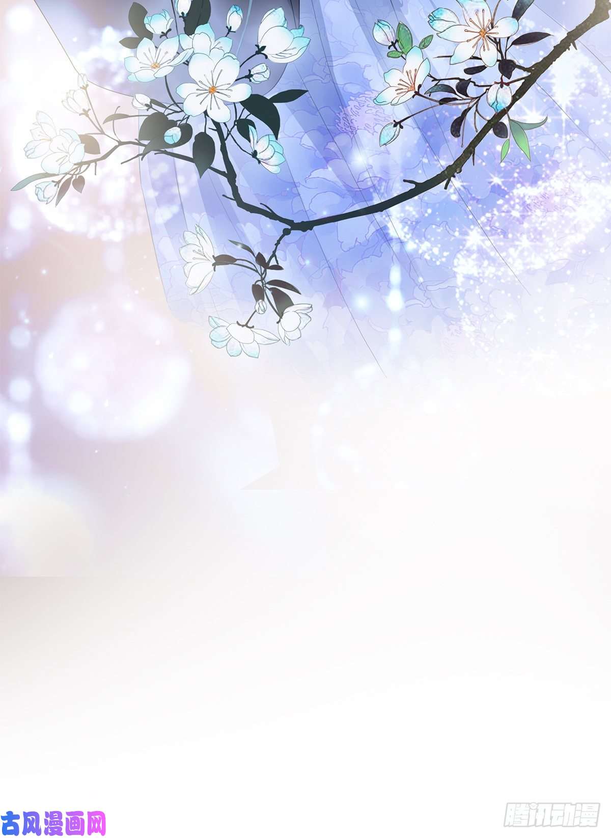 本王要你上夜的惩罚