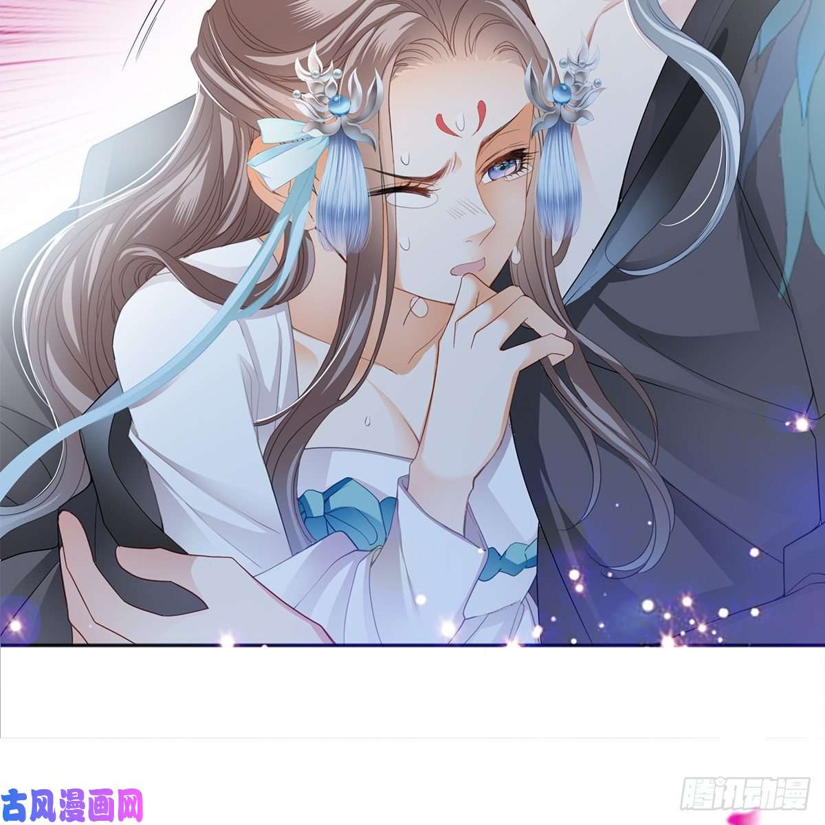本王要你本王想要你