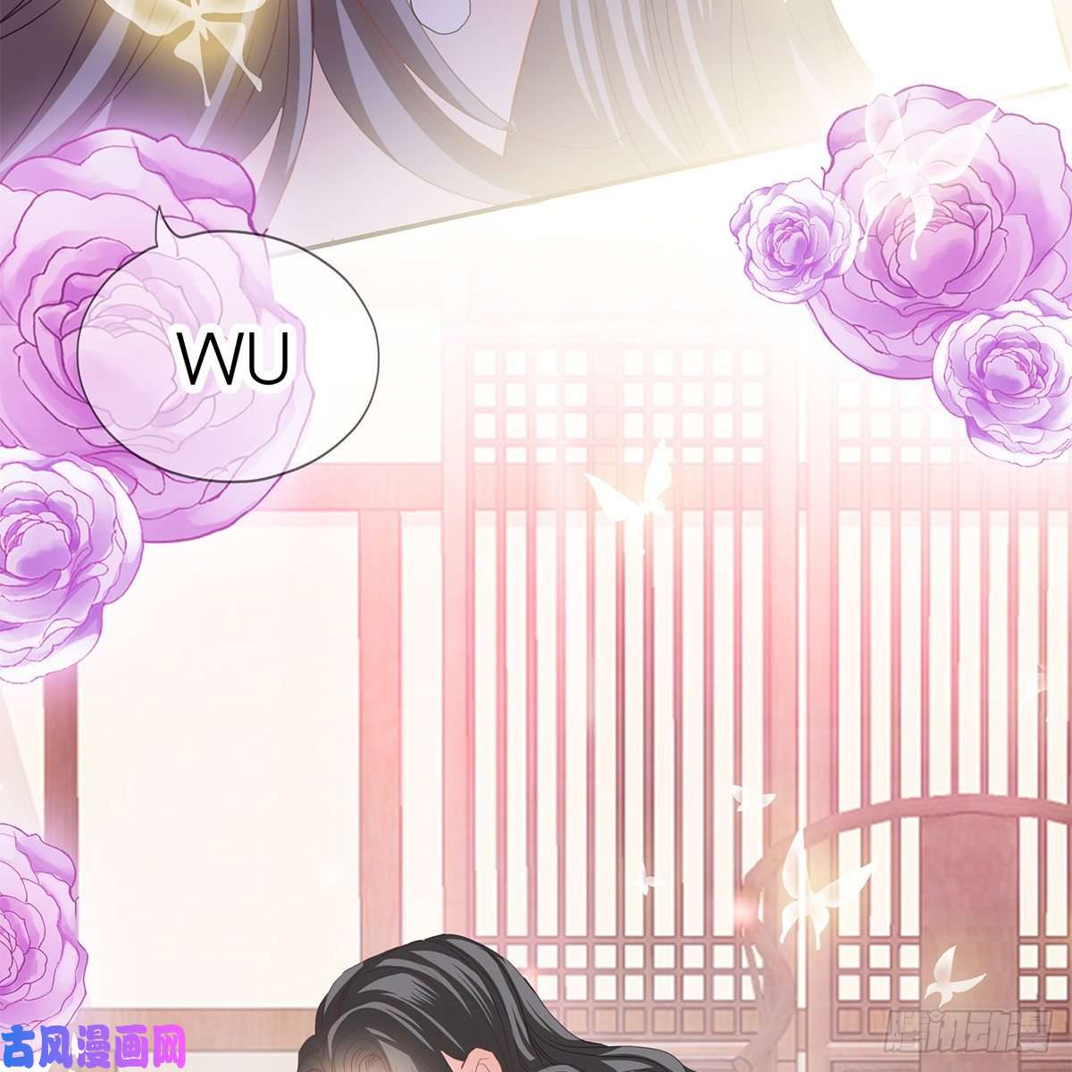 本王要你本王想要你