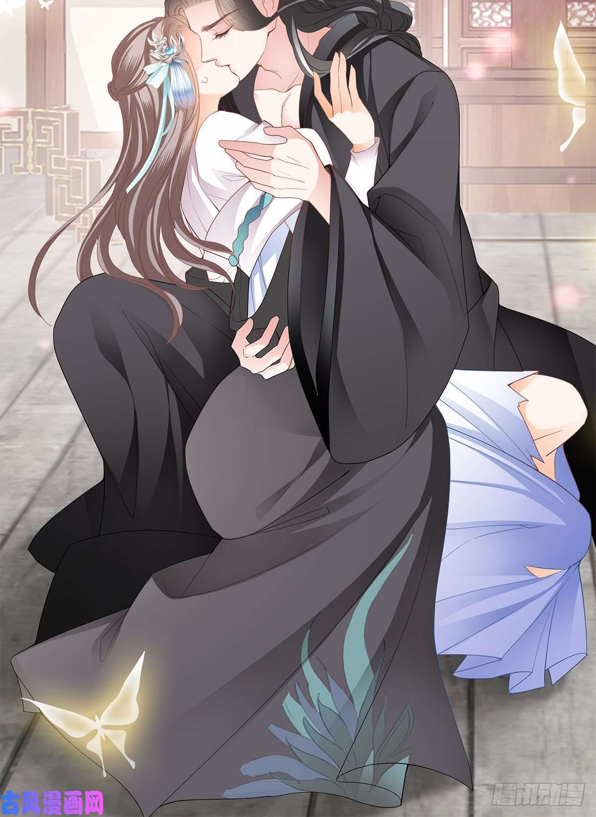 本王要你本王想要你