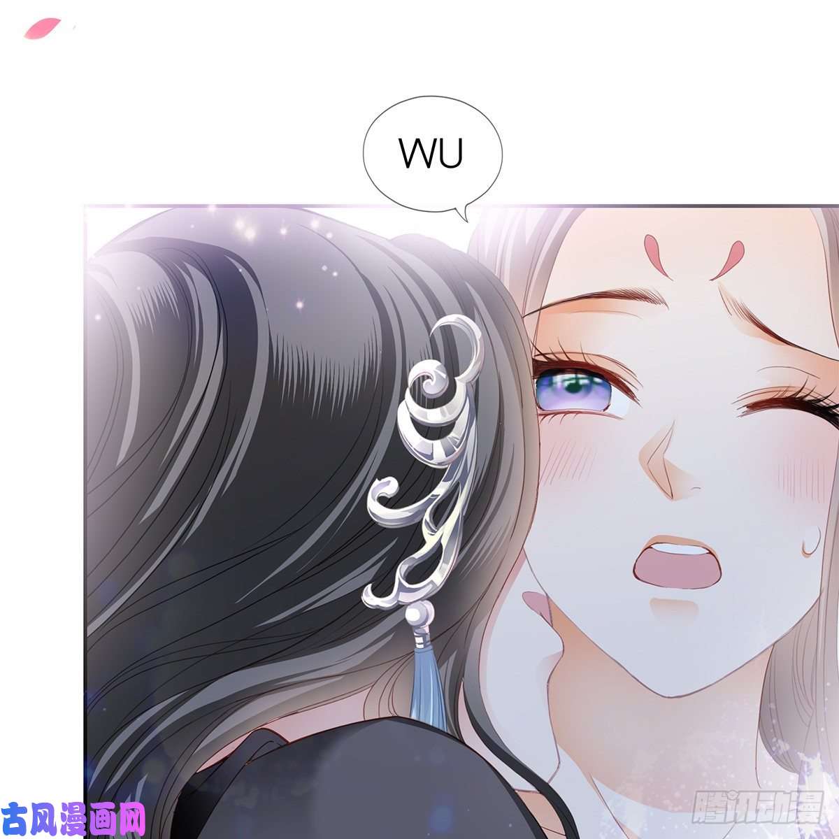 本王要你本王想要你