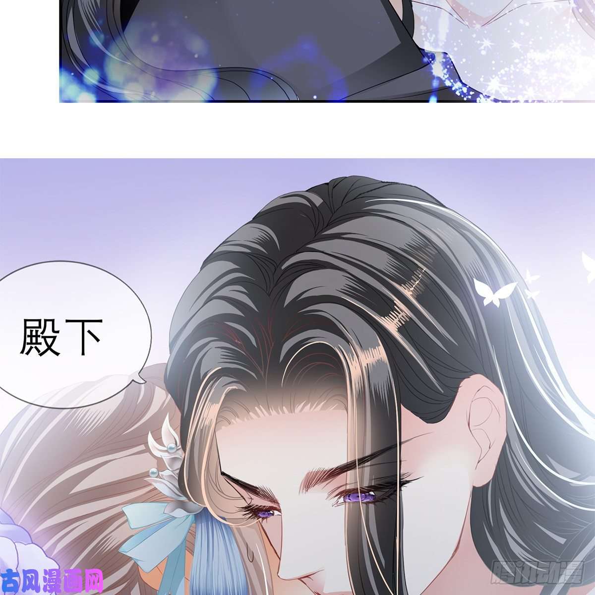 本王要你本王想要你